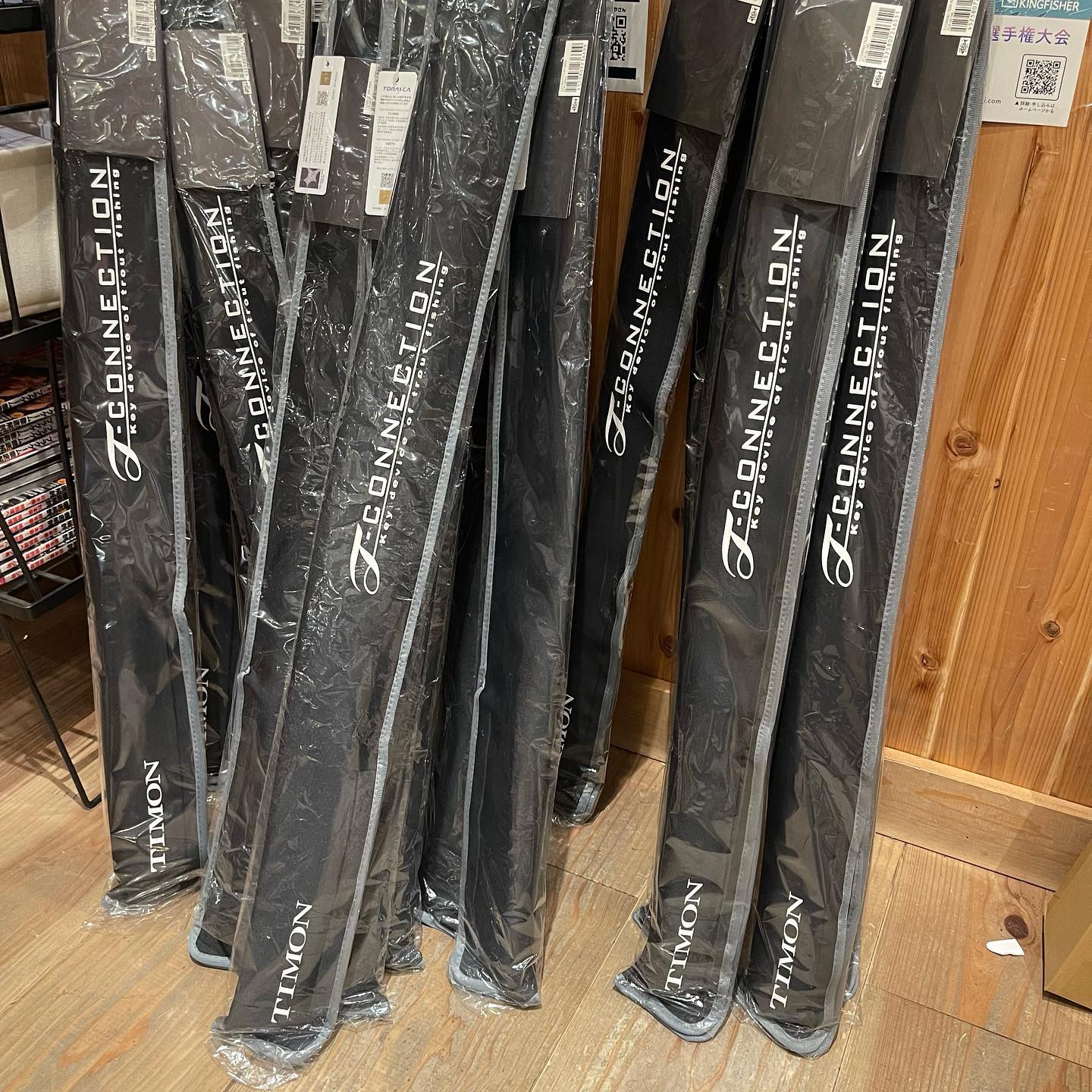 TIMON 落ち着い T-CONNECTION TCA S60UL-E