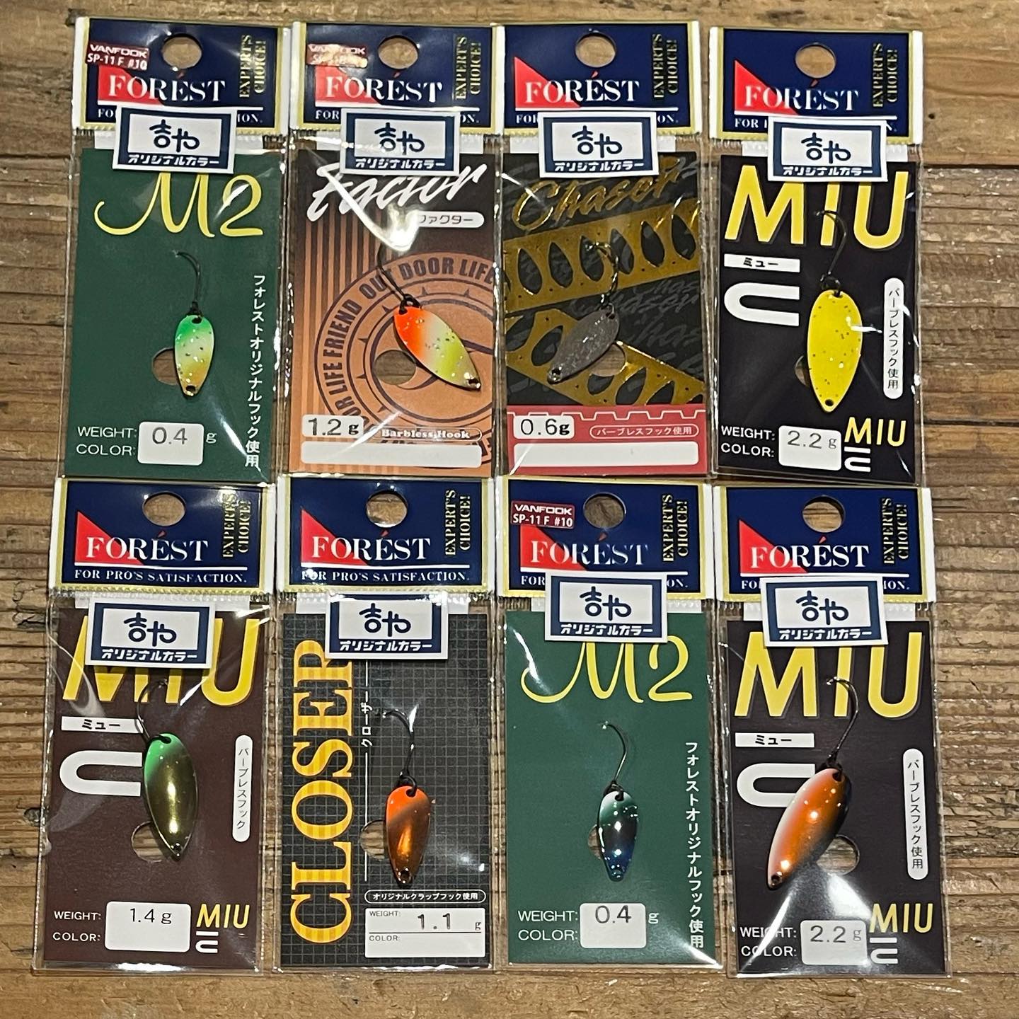 フォレスト 滑れる M2 0.6g オオツカ t-route 鱒魂 オリカラ