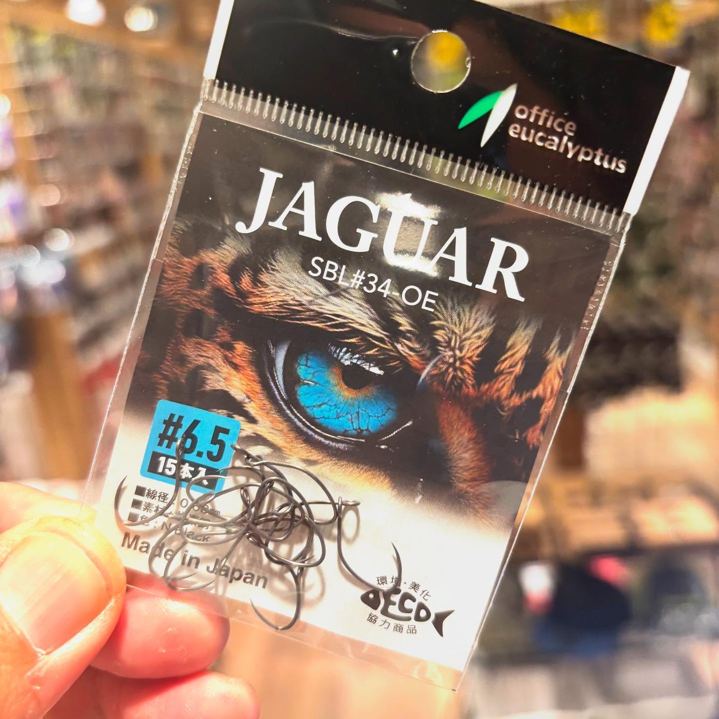 オフィスユーカリ ジャガー JAGUAR SBL34-OE