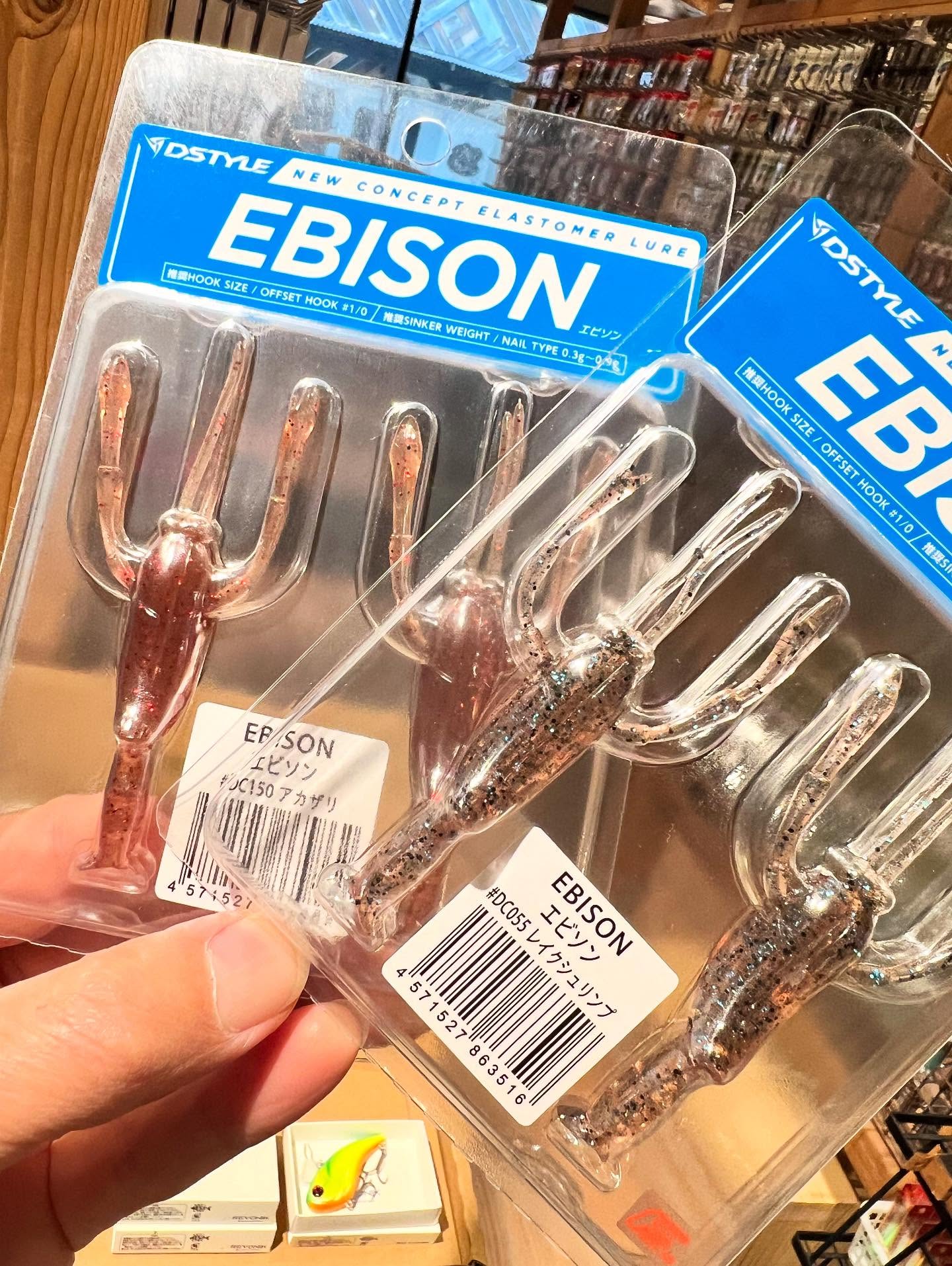 ディスタイル EBISON(エビソン)
