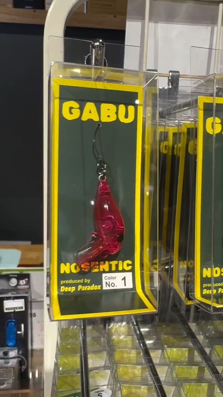 ノーセンティック GABU