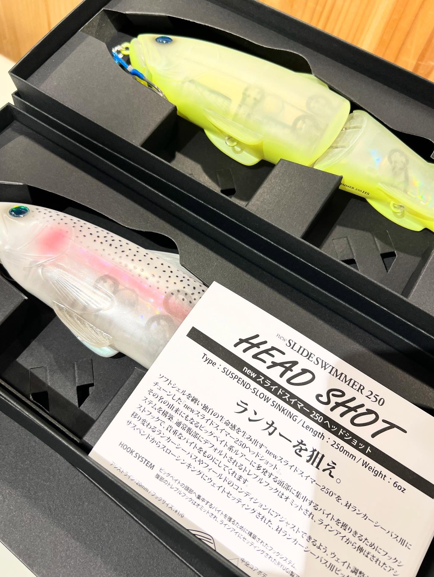 デプス NEWスライドスイマー250ヘッドショット
