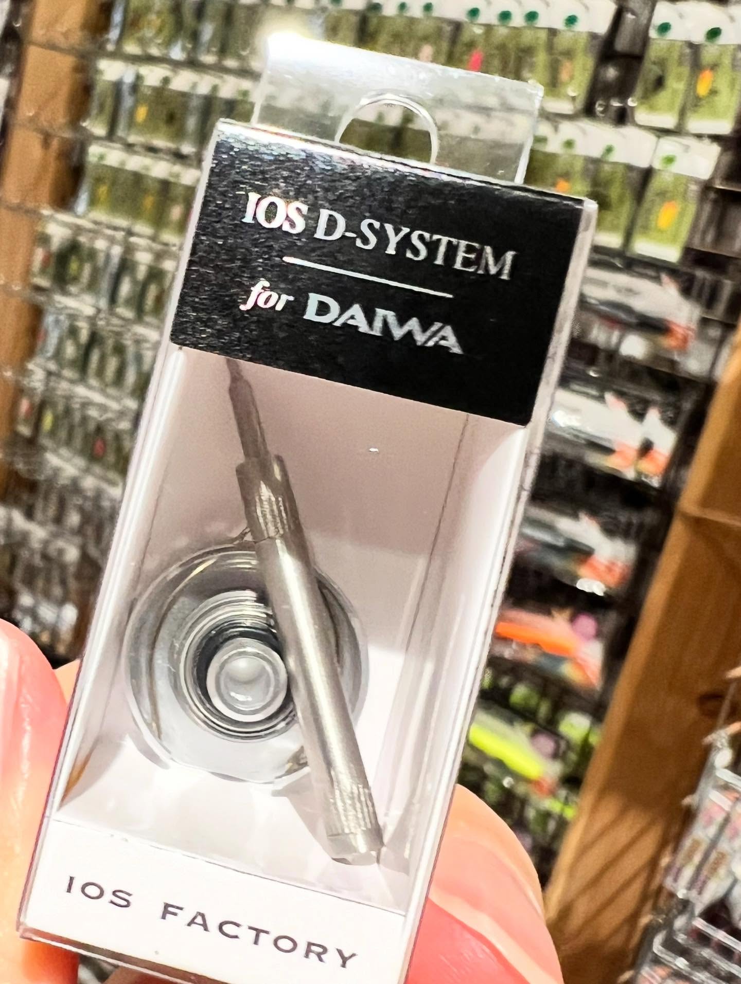 IOS FACTORY Dシステム SF