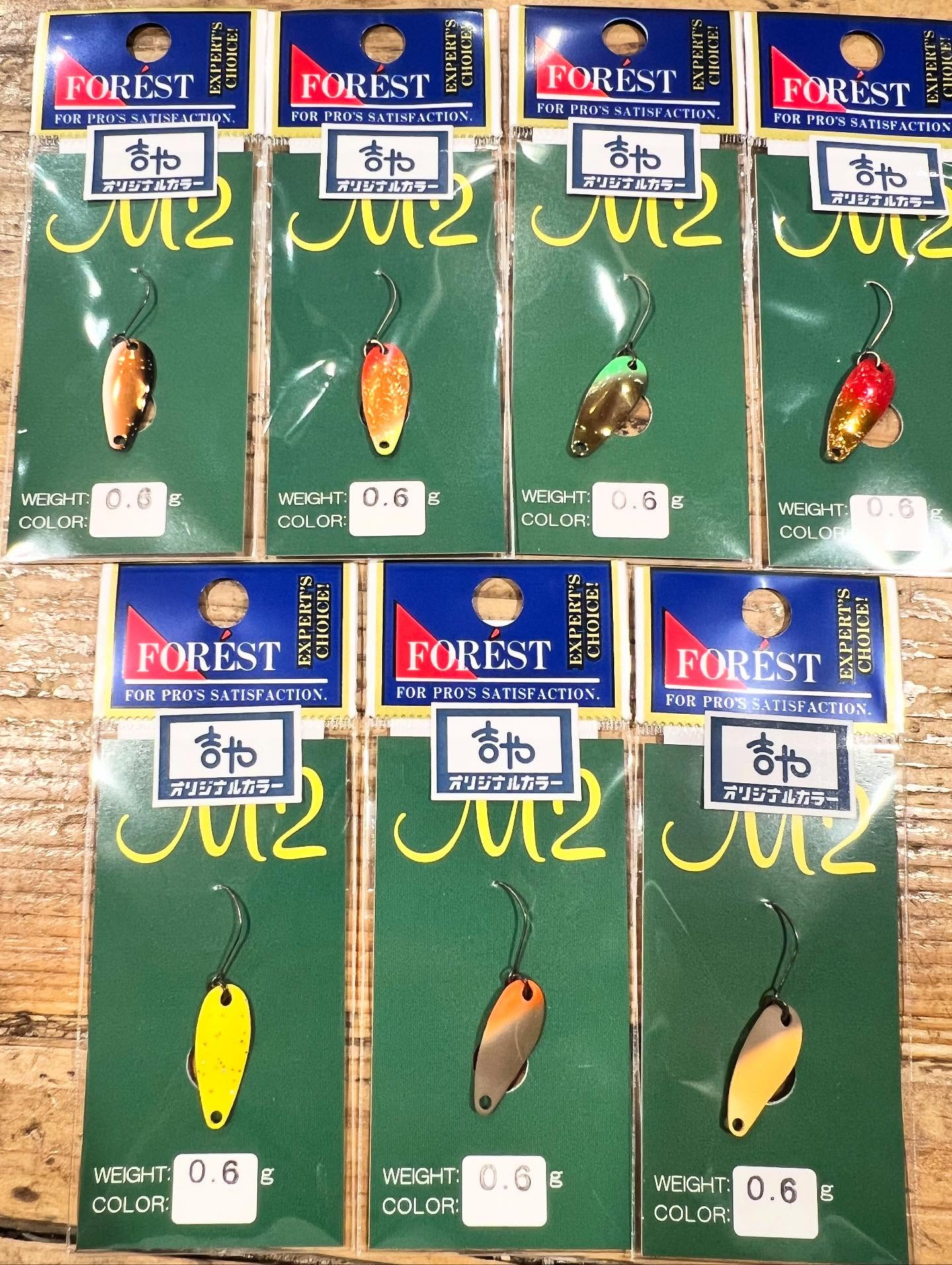 フォレストM2吉やオリカラ