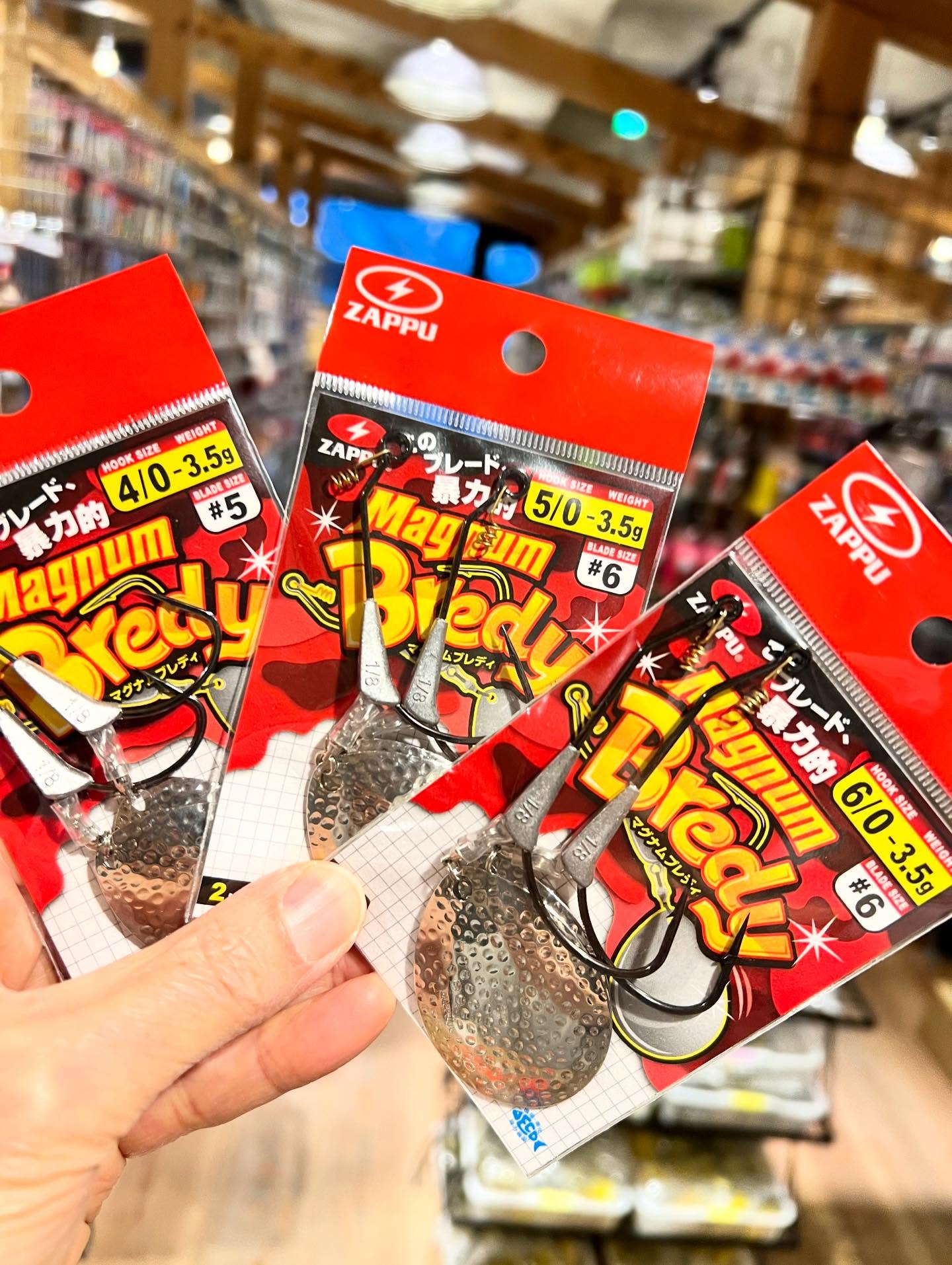 ZAPPU（ザップ）マグナムブレディ