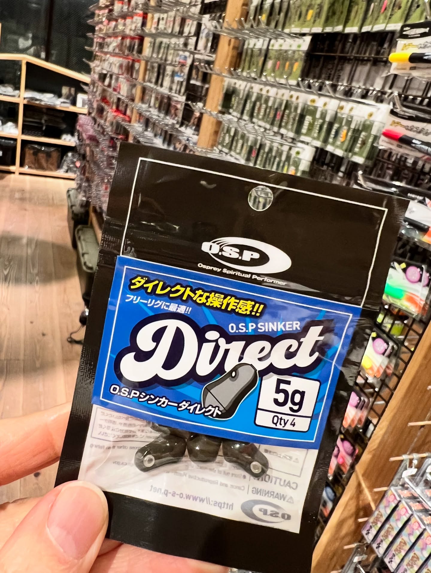 OSP シンカーダイレクト