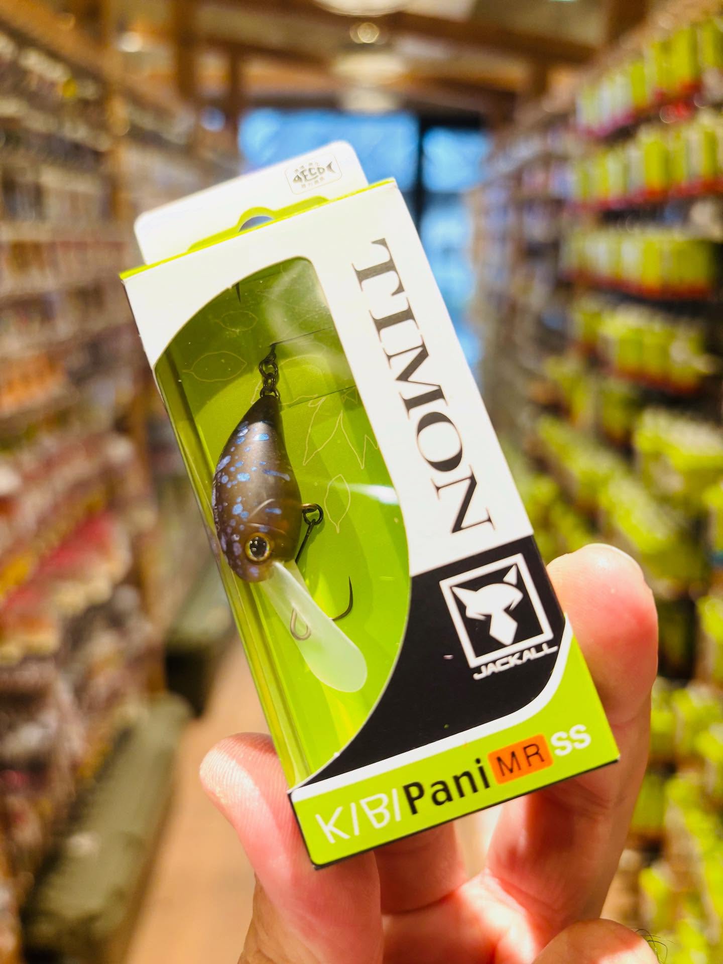 ティモン キビパニMR-SS