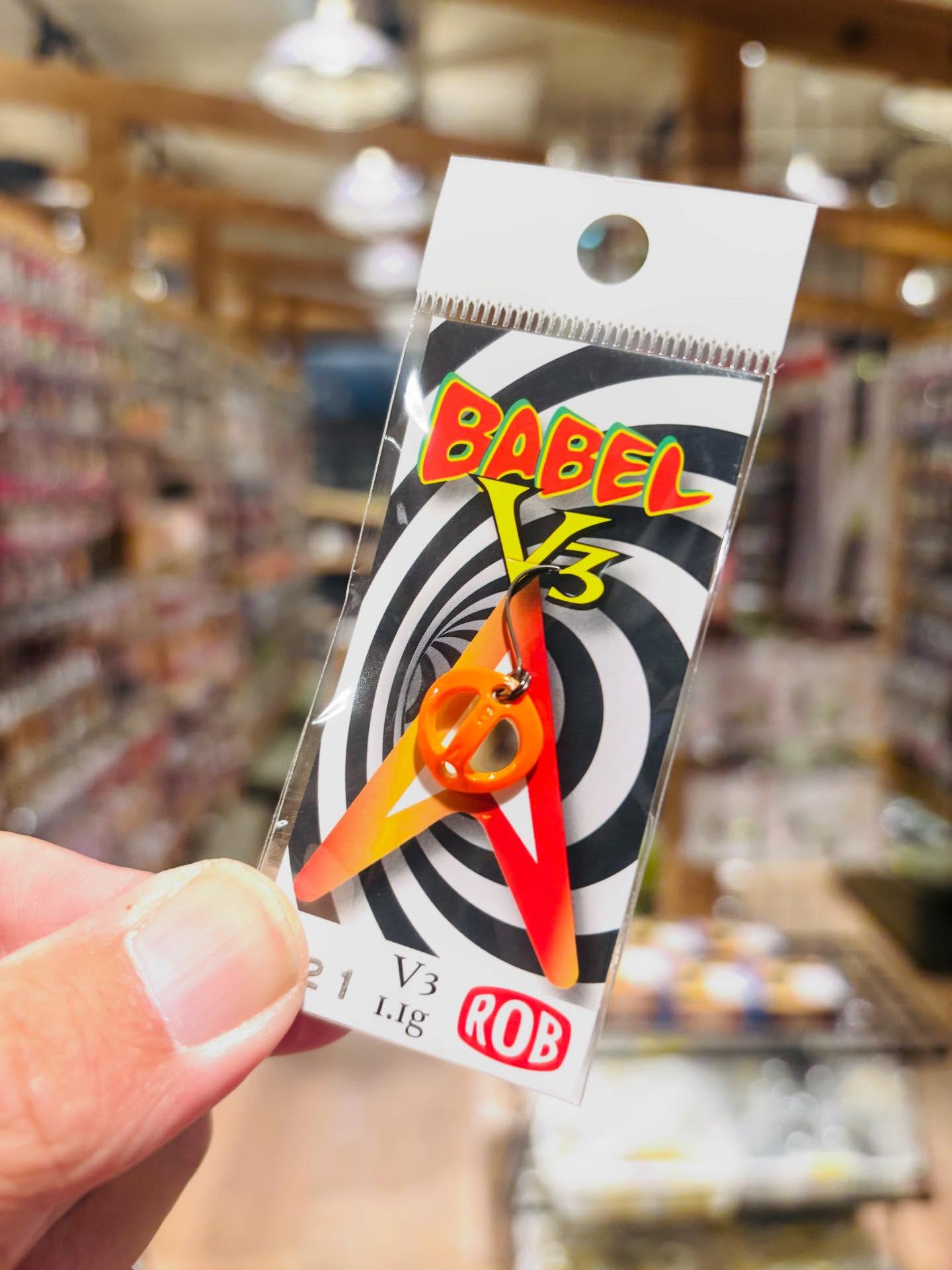 ロブルアー　バベルV3 1.1g