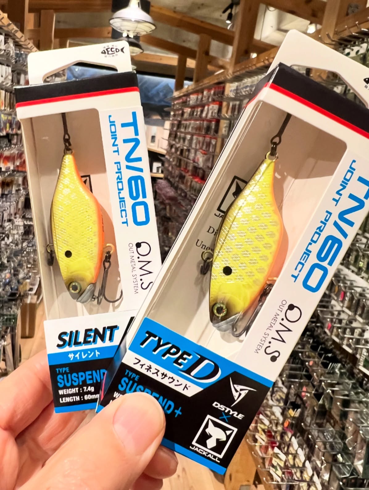 ディスタイル TN(ティーエヌ)60 TypeD（フィネスサウンド）