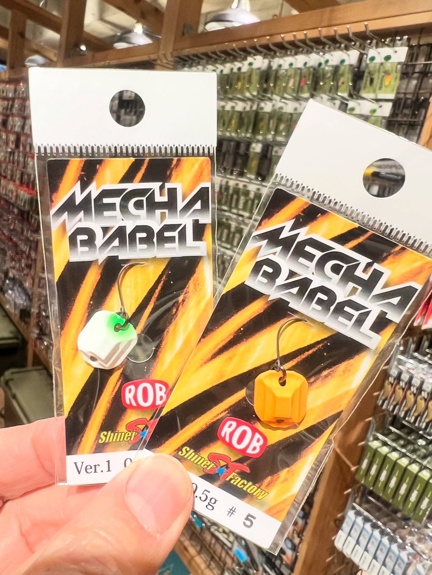 ロブルアー メカバベル 0.5g