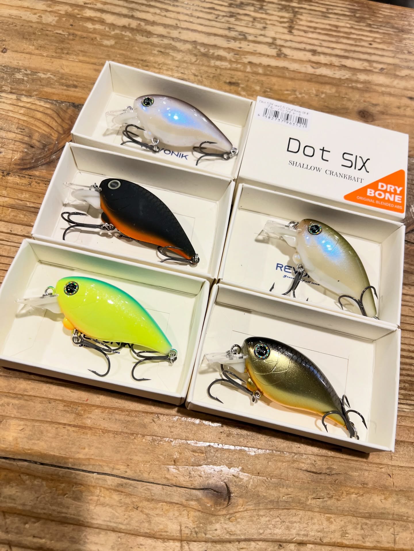 レヴォニック ドットシックスドライボーン