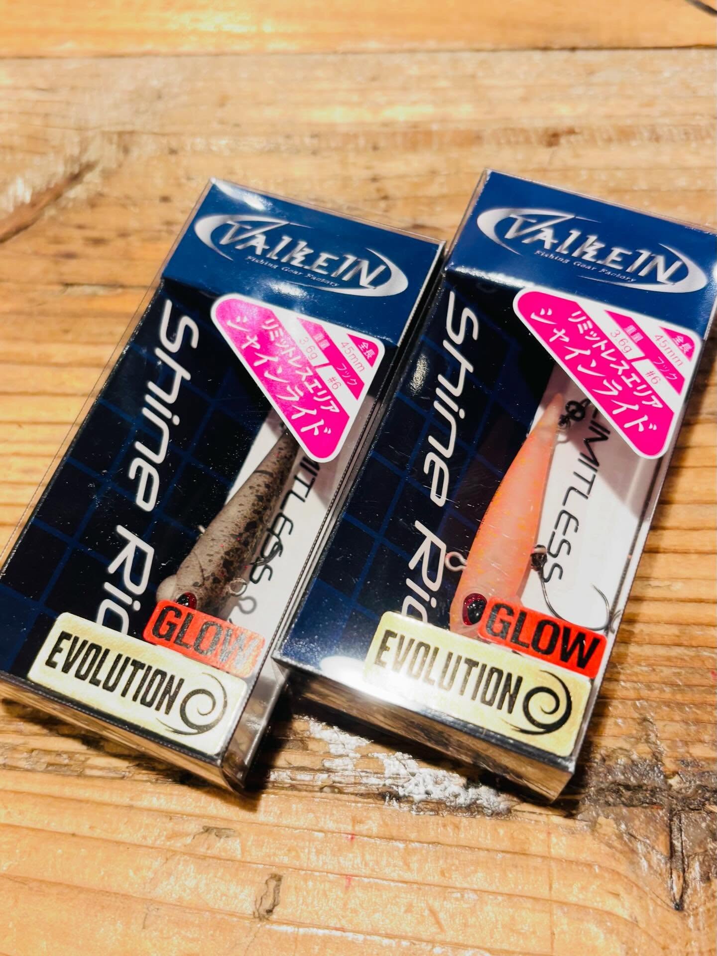 ハコスチカラー