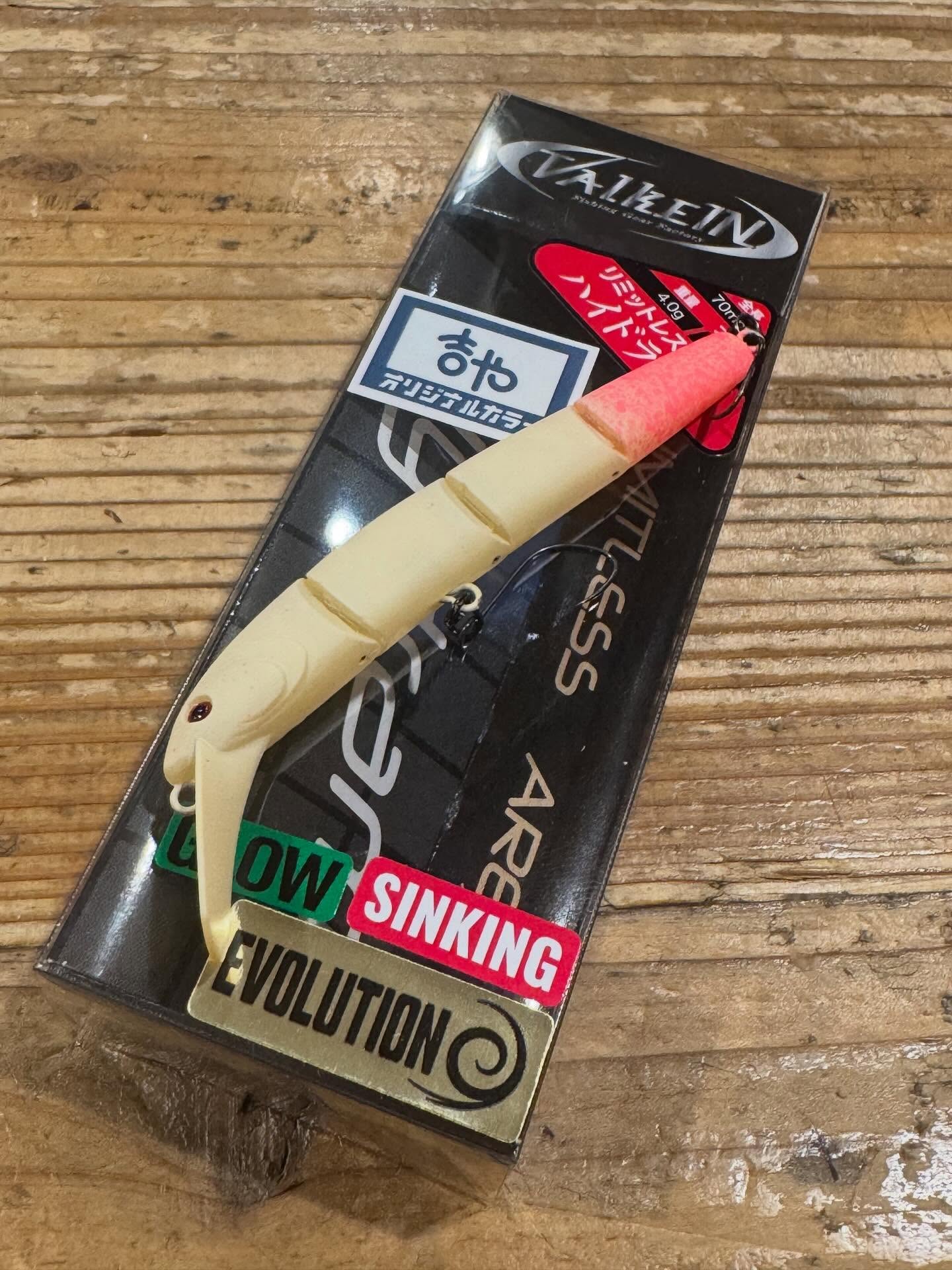 吉やオリカラ　ヴァルケイン