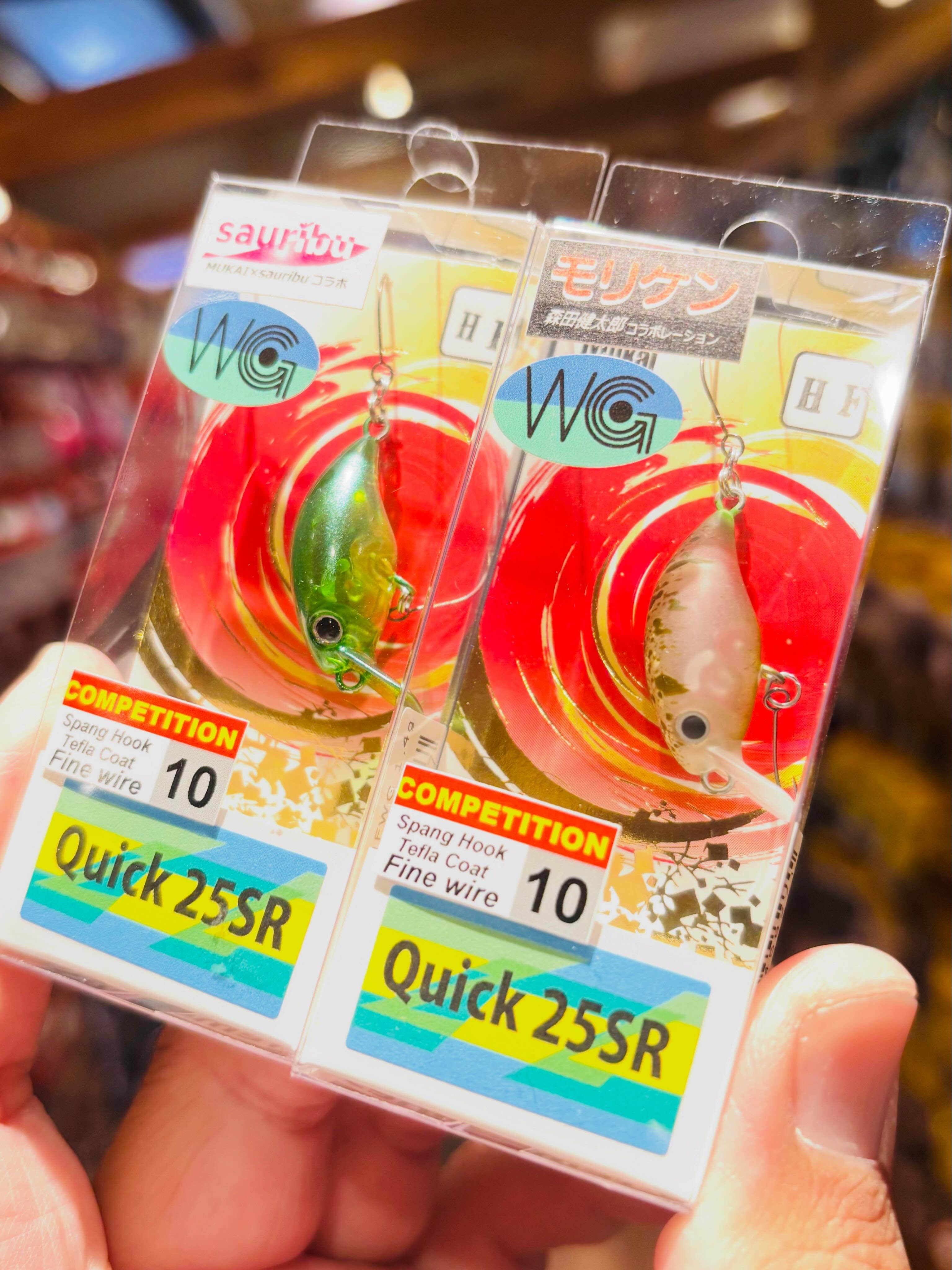 ルアー・タックル専門店 「吉や」(トラウト＆バス)