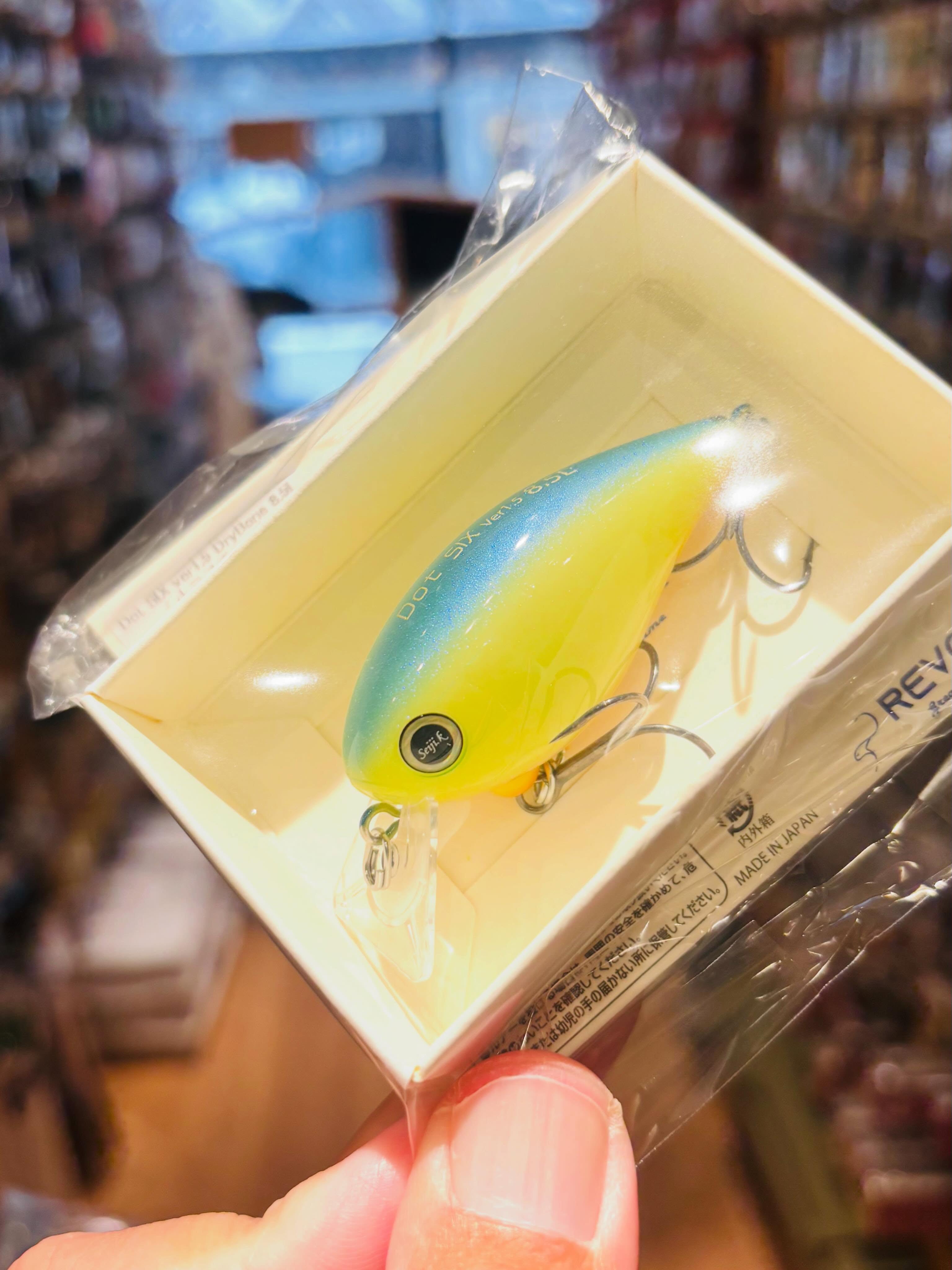 ルアー・タックル専門店 「吉や」(トラウト＆バス)