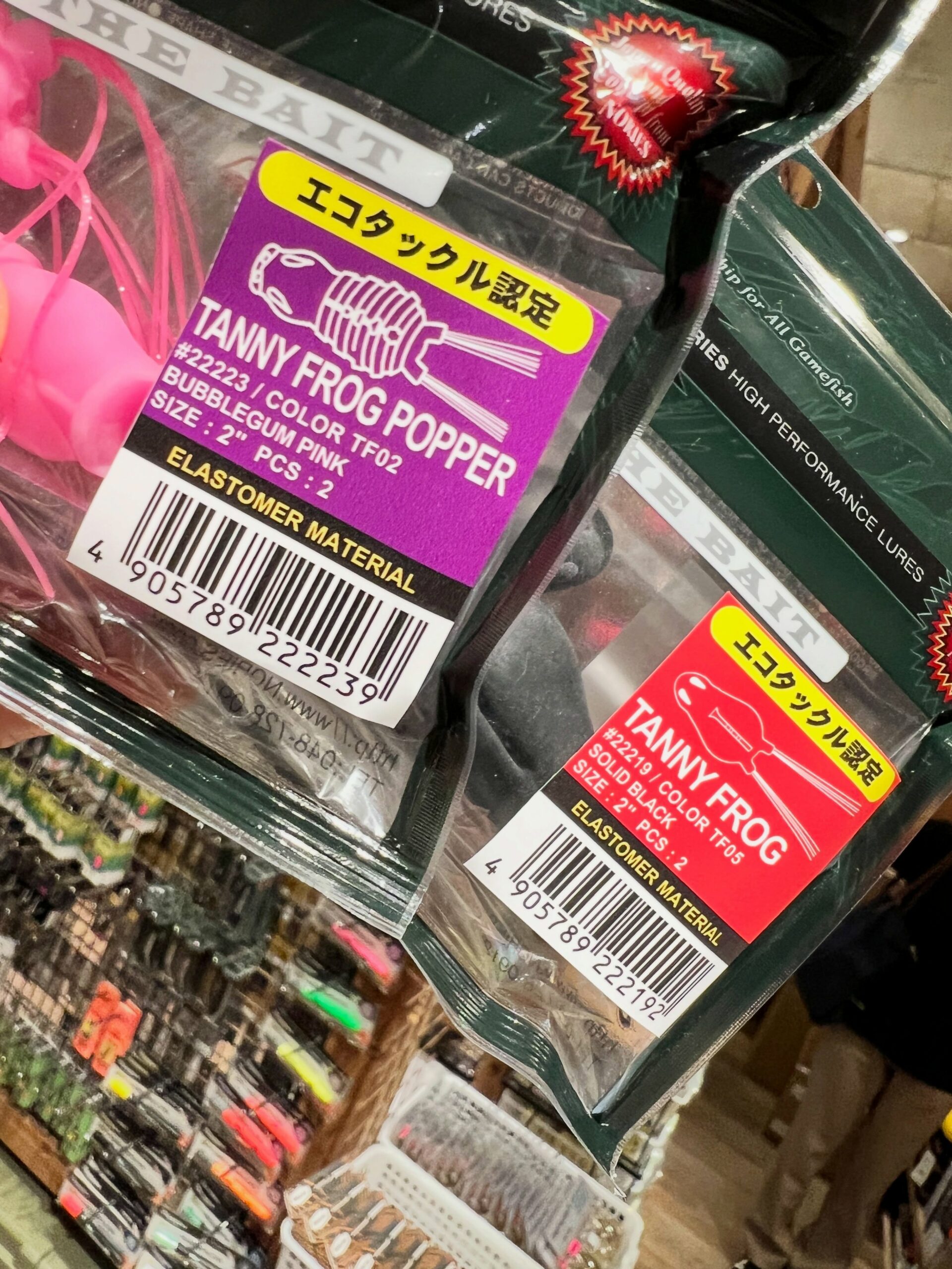 ノリーズ タニーフロッグポッパー