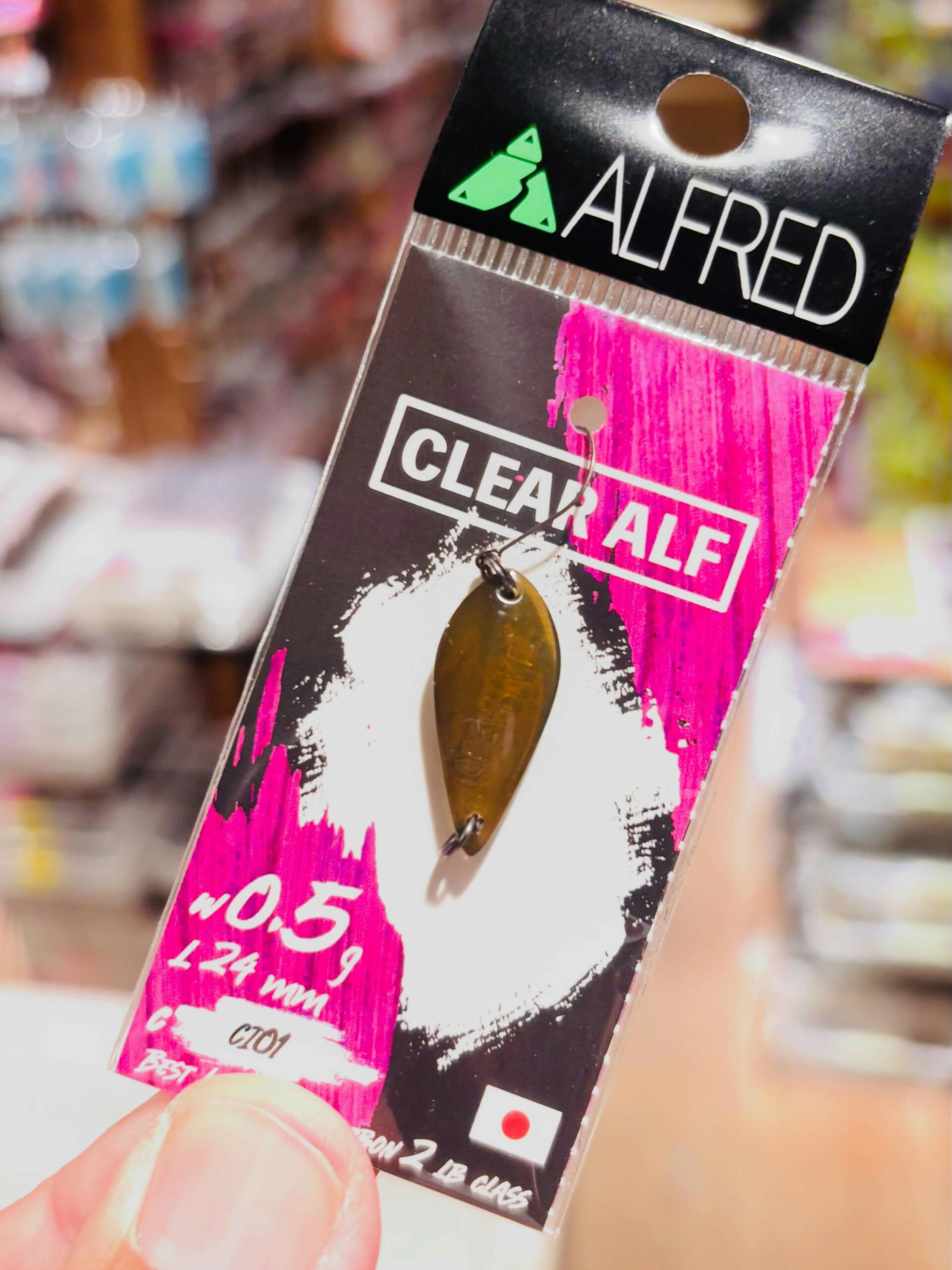 アルフレッド　クリアアルフ0.5g