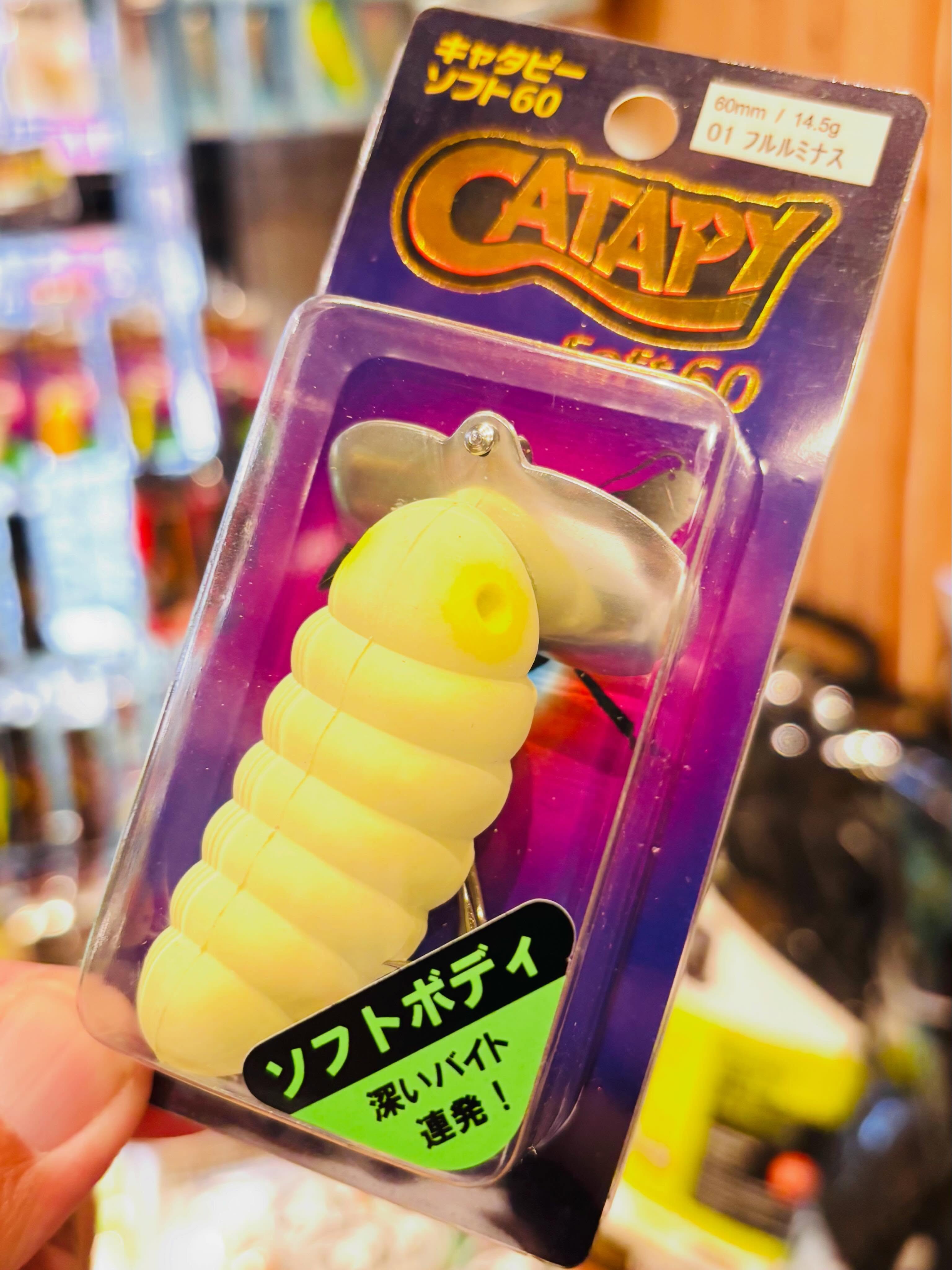 ルアー・タックル専門店 「吉や」(トラウト＆バス)