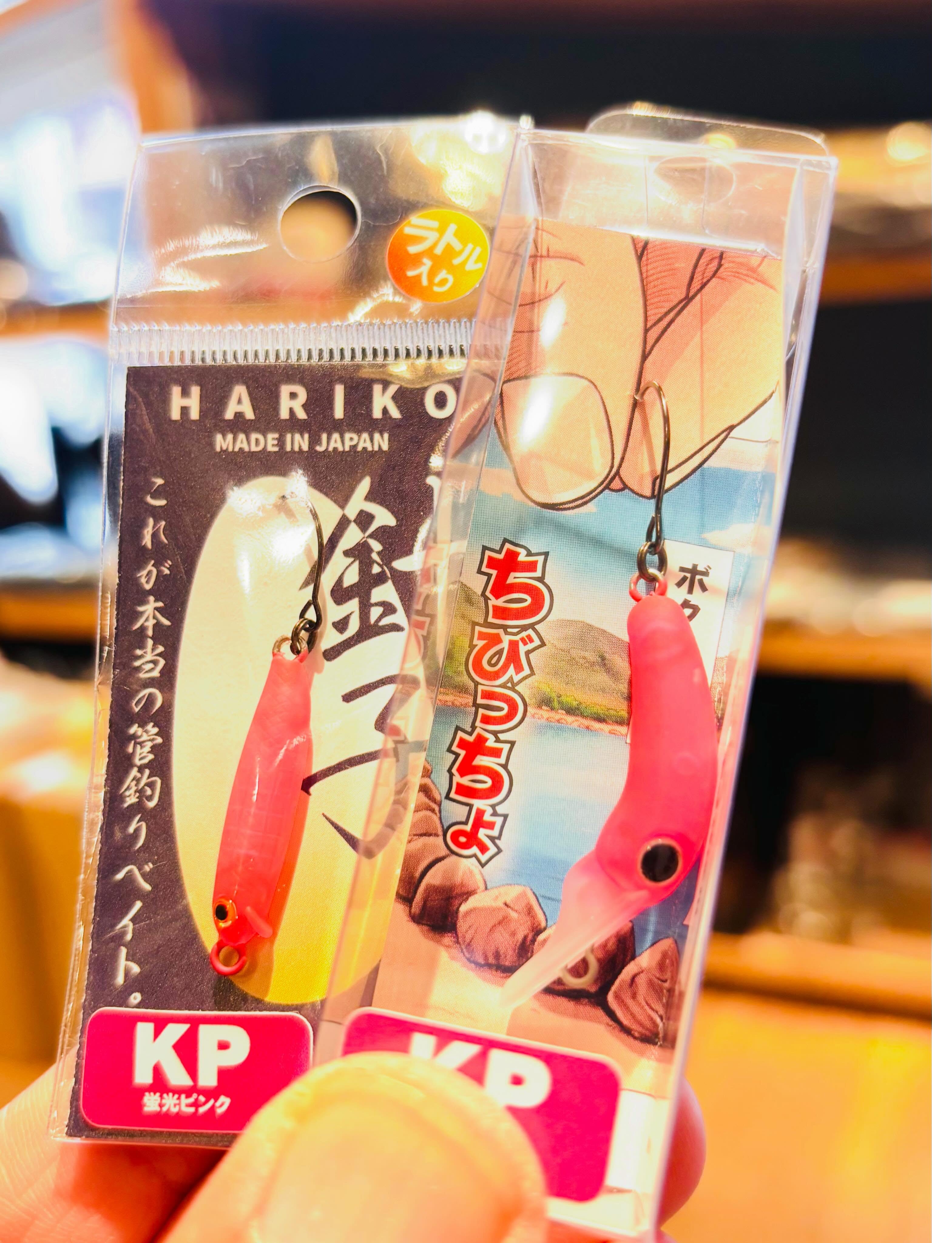 Oum Kitiyaページ！ ルアー・タックル専門店 「吉や」(トラウト＆バス)