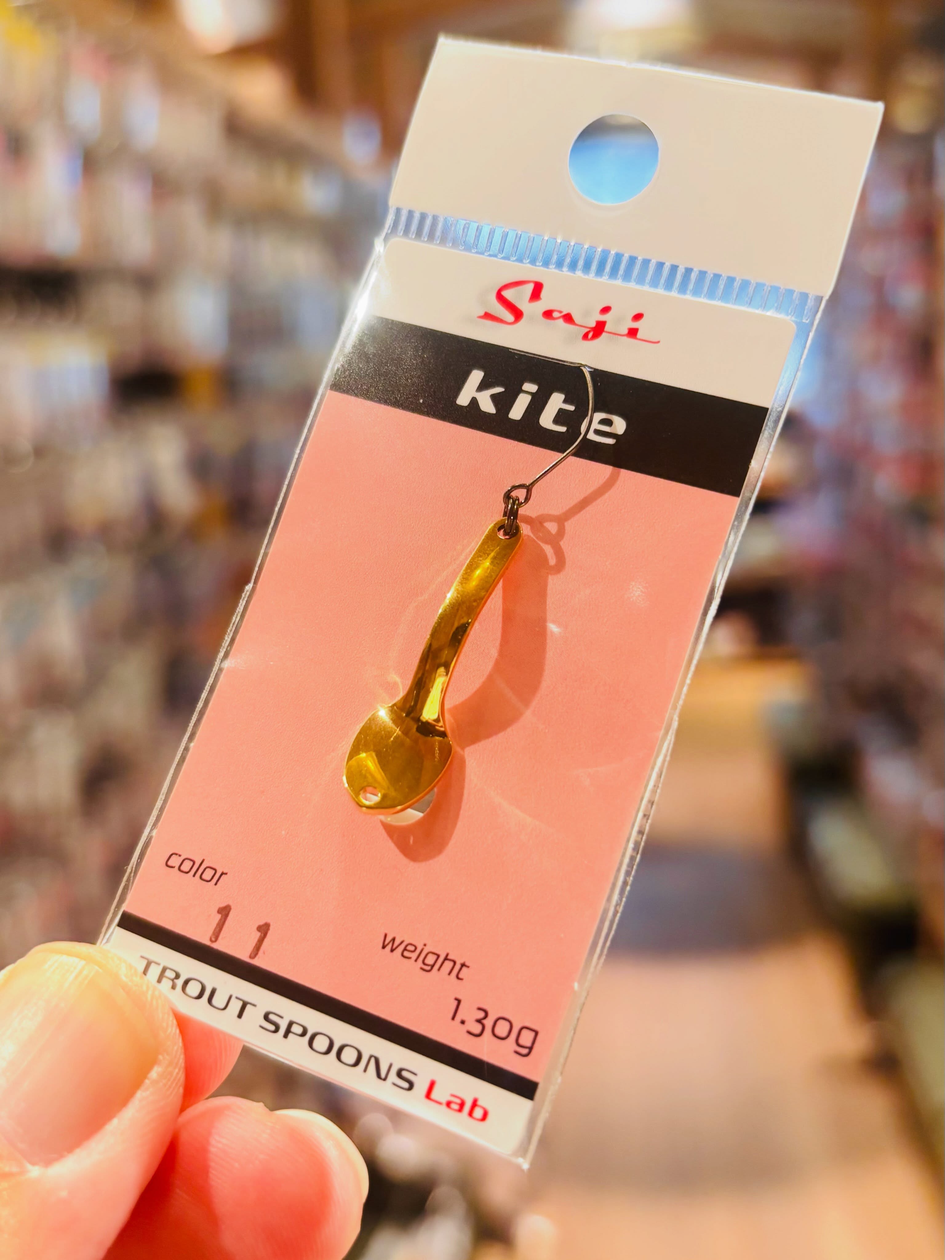 Oum Kitiyaページ！ ルアー・タックル専門店 「吉や」(トラウト＆バス)