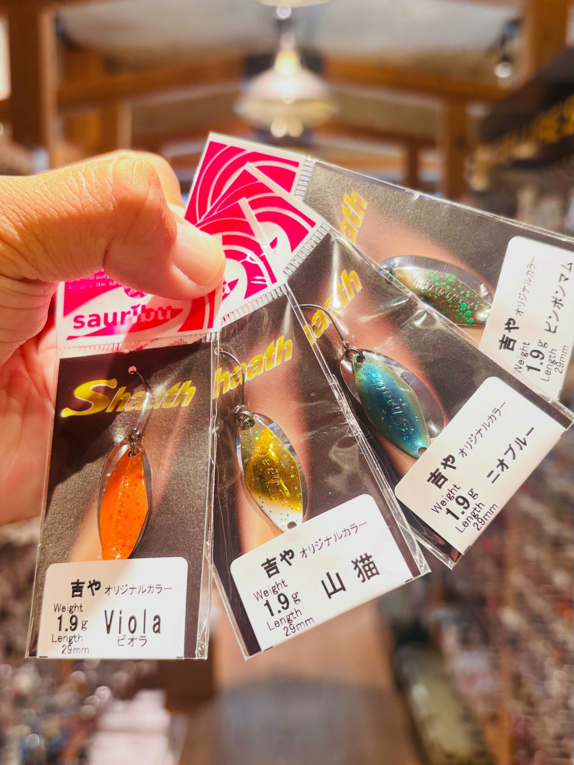 吉やオリカラ　サイリヴ シャース