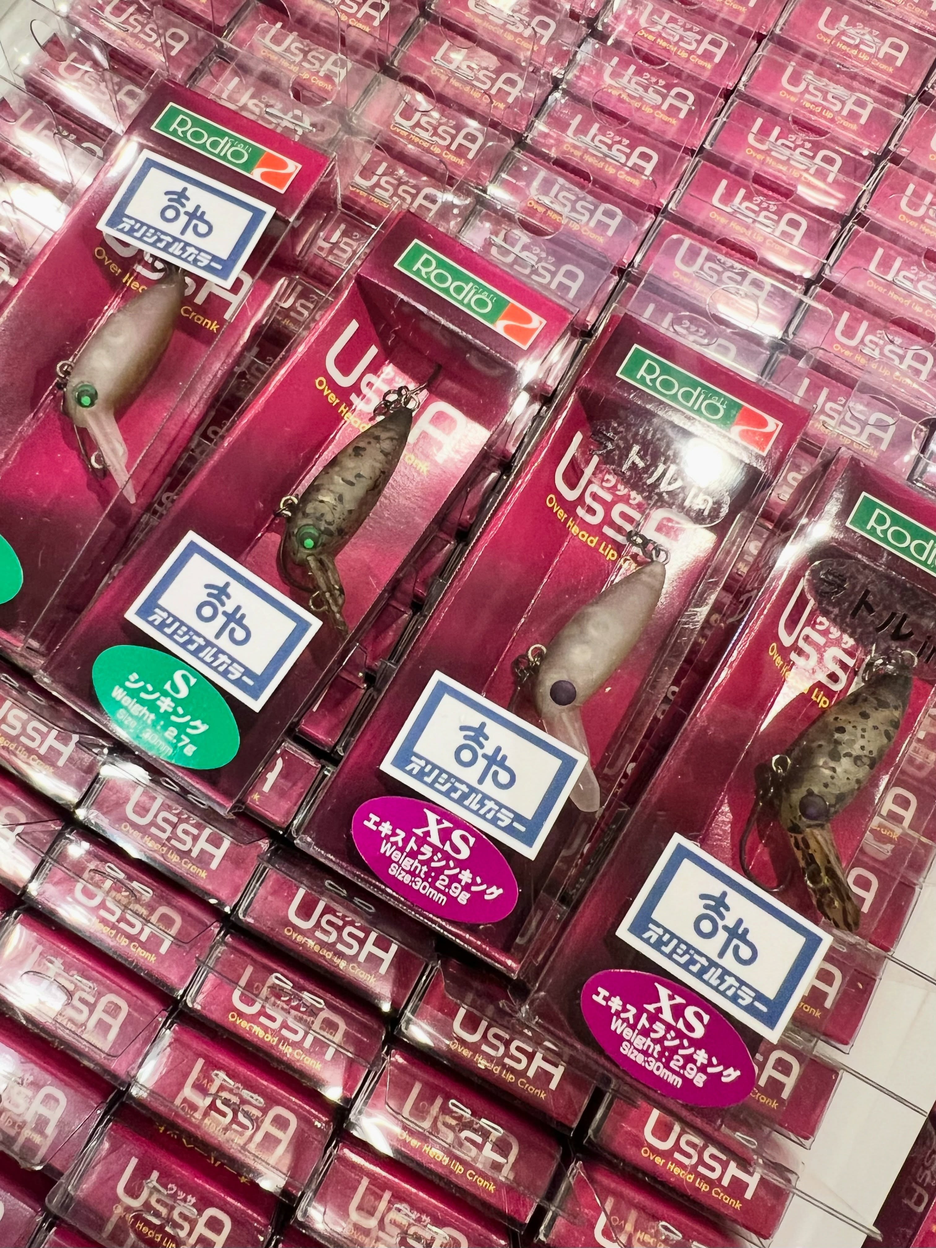 ルアー・タックル専門店 「吉や」(トラウト＆バス)