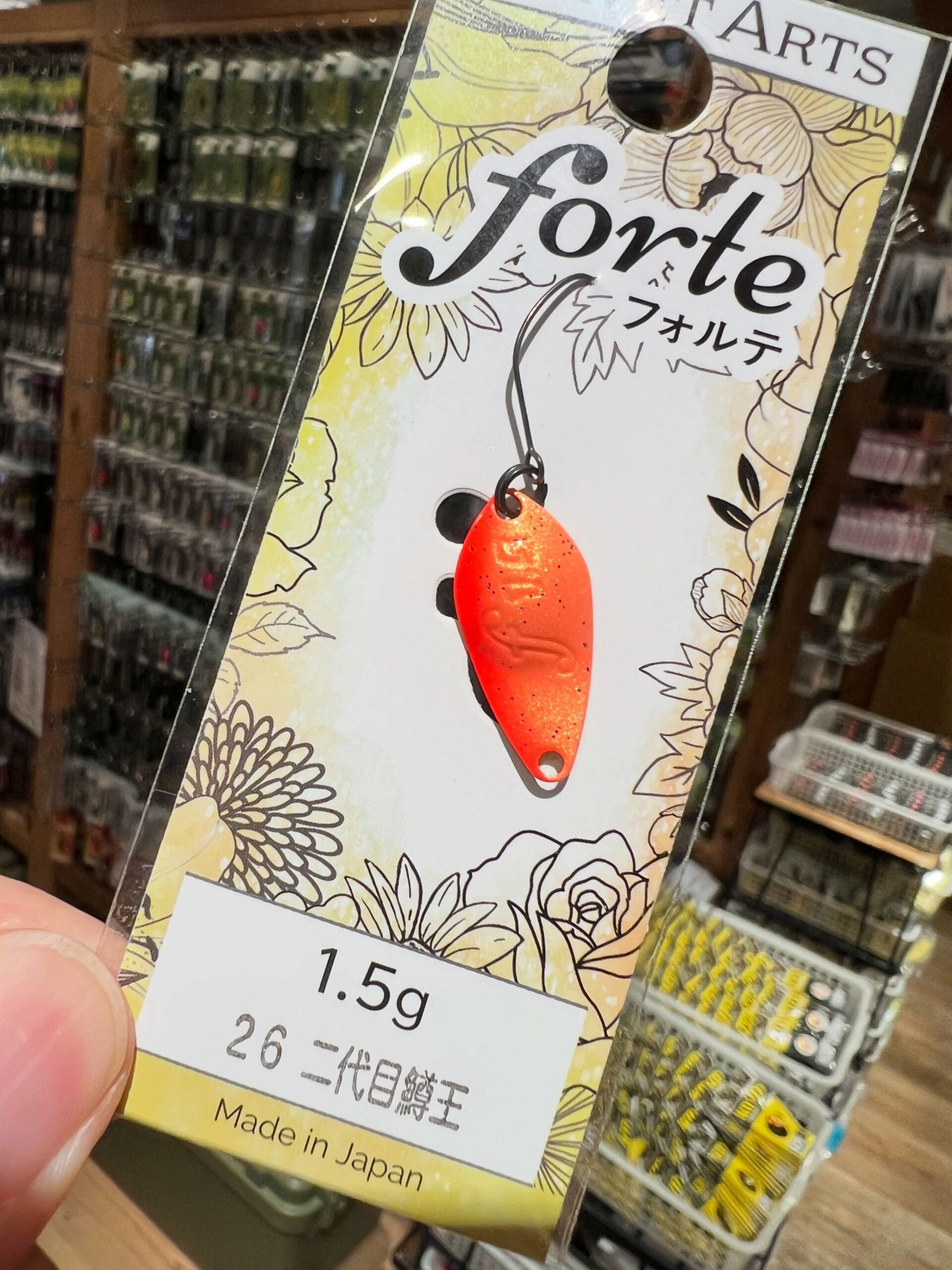 ベルベットアーツ フォルテ1.5g