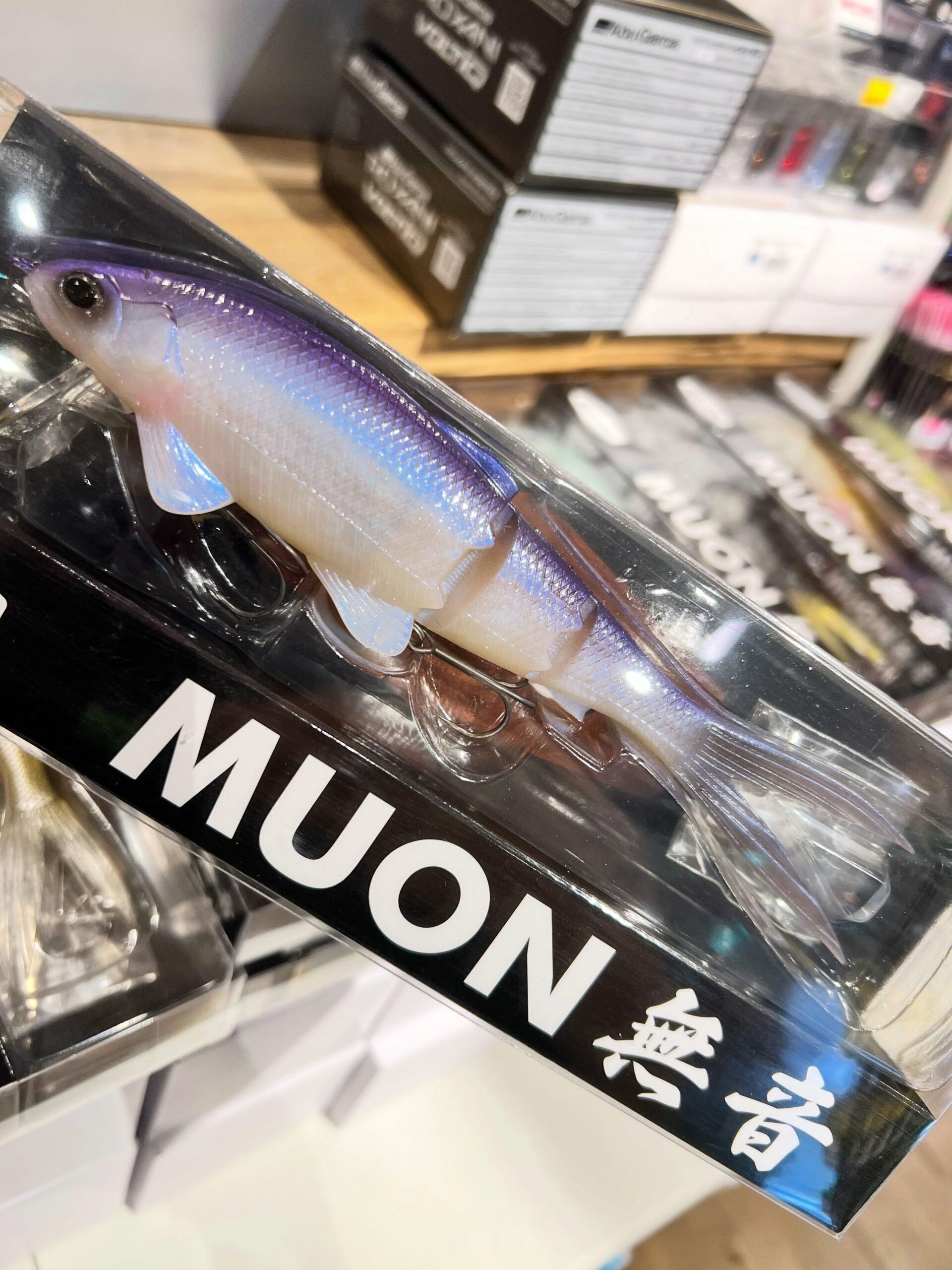 BAUM MUON（無音）