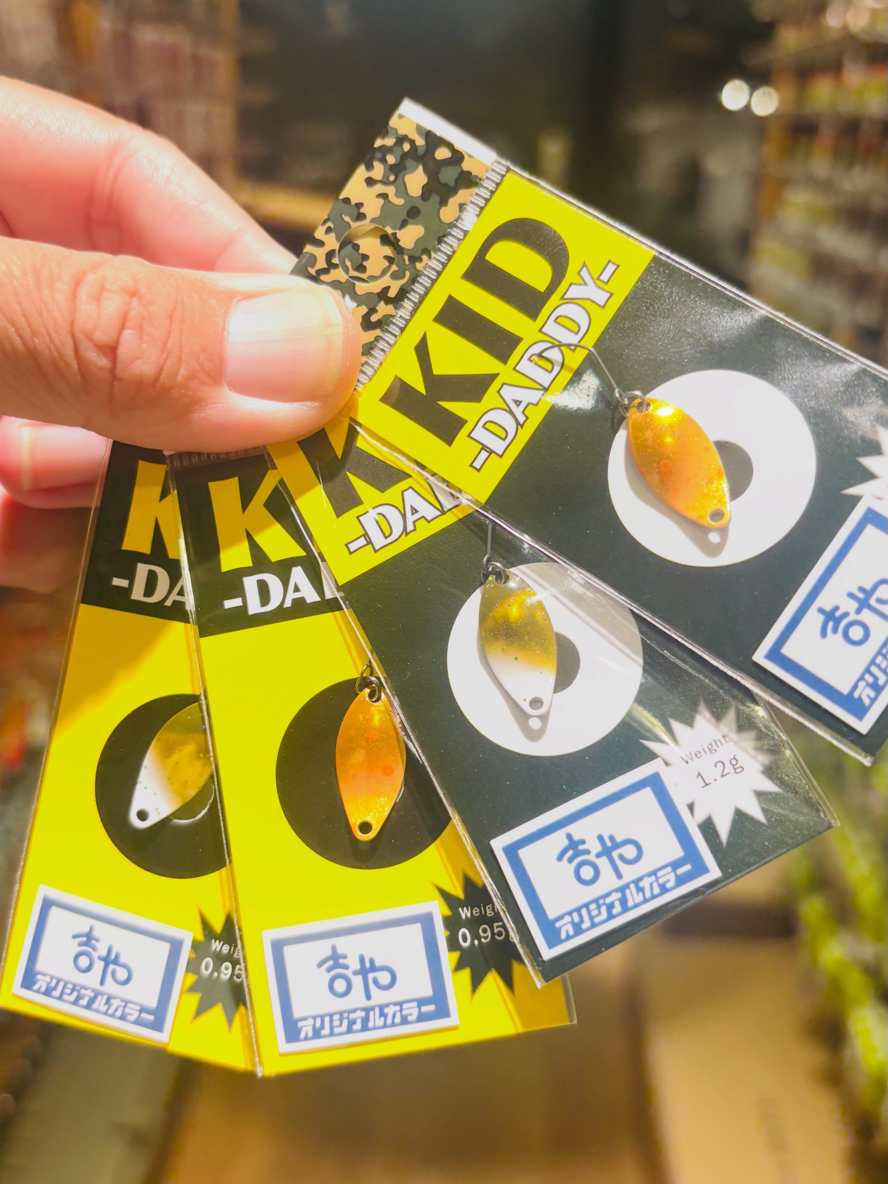 Oum Kitiyaページ！ ルアー・タックル専門店 「吉や」(トラウト＆バス)