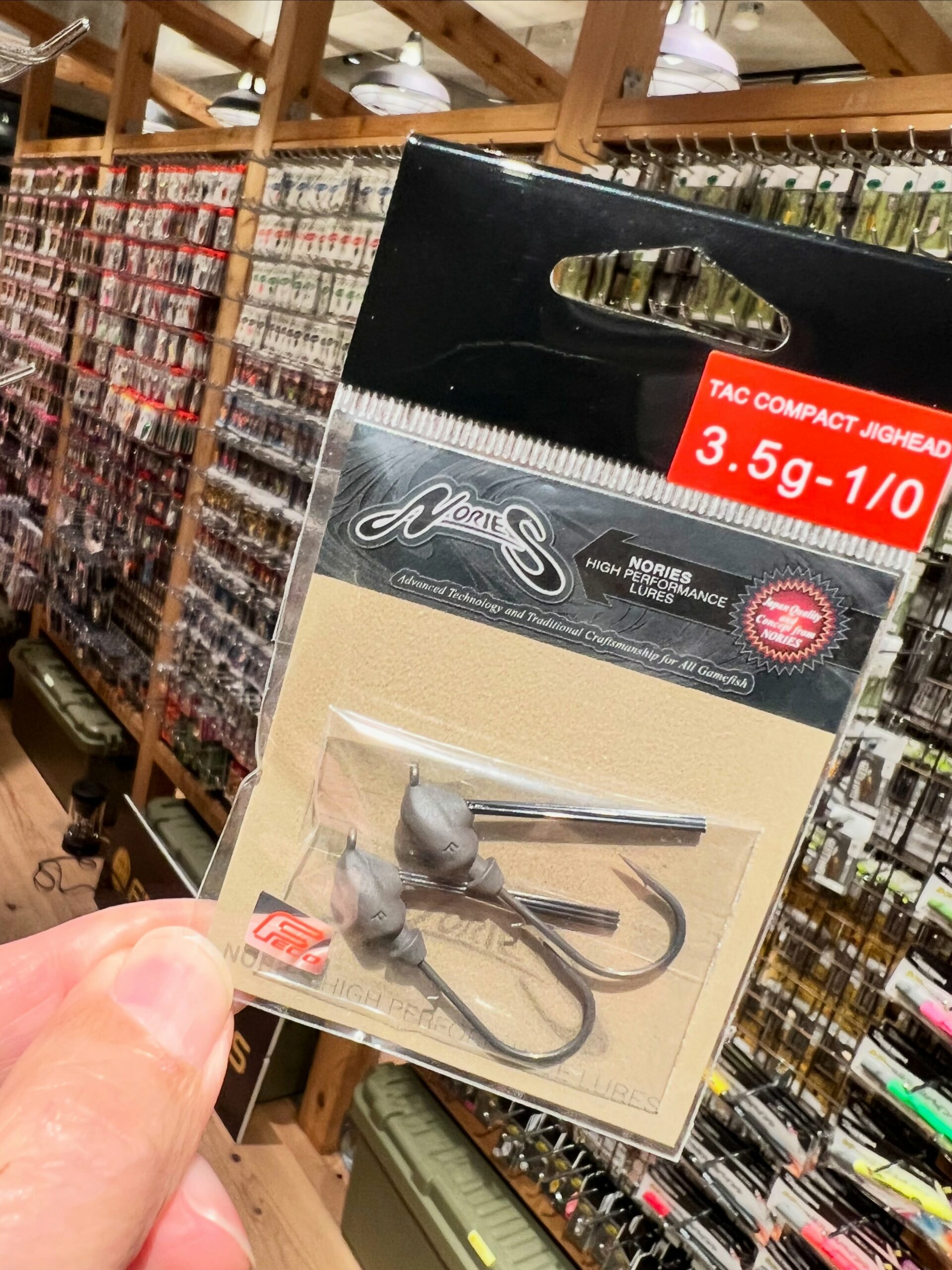 ノリーズ タクコンパクトジグヘッド
