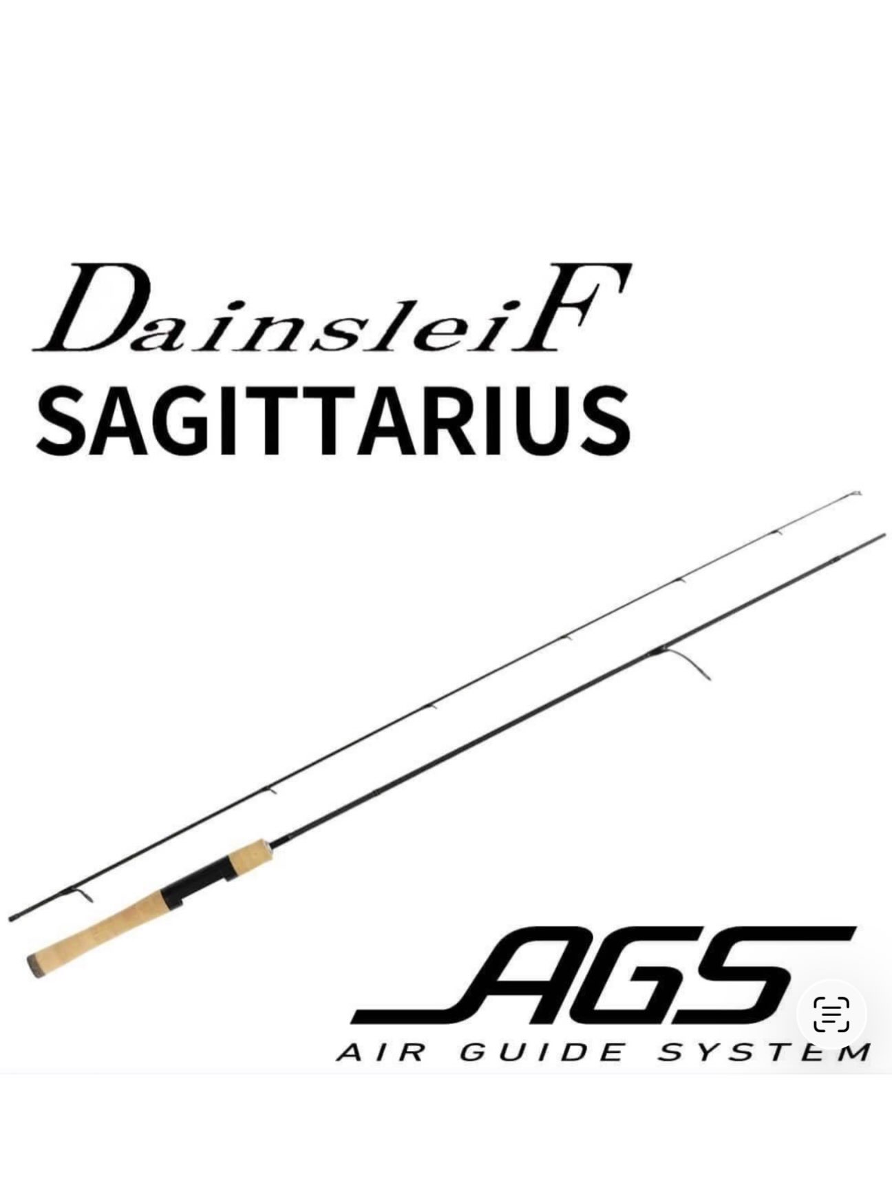 ヴァルケイン ダーインスレイヴ サジタリアス 6'1L パワーショップ限定